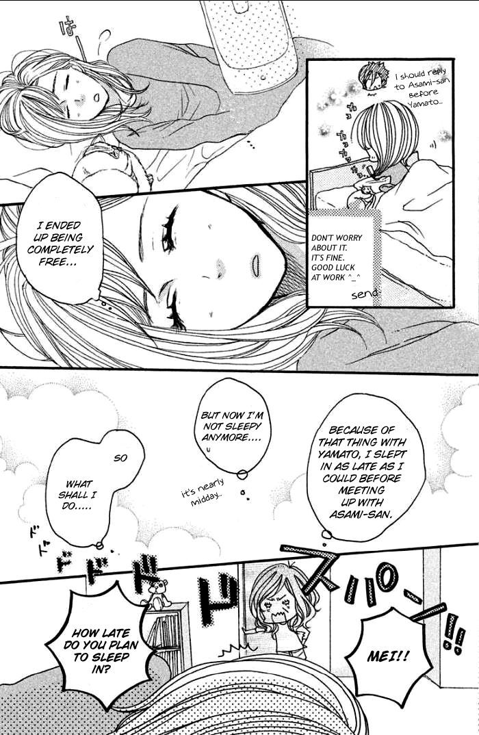 Suki tte Ii na yo. Chapter 33 page 22 - Chapter 33