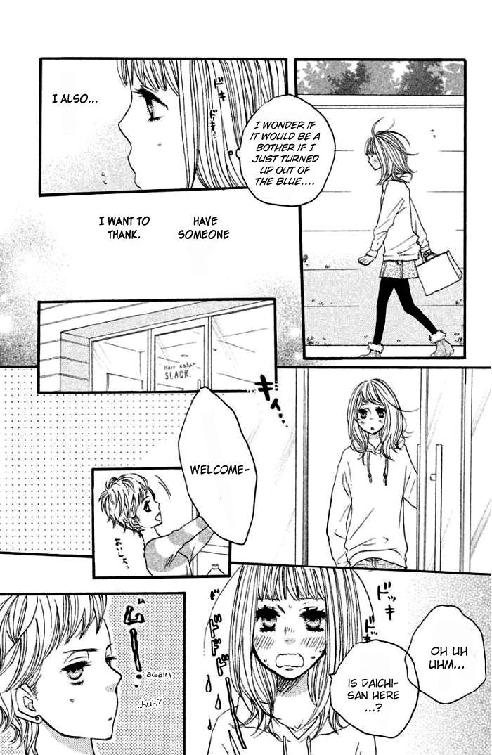 Suki tte Ii na yo. Chapter 33 page 24 - Chapter 33
