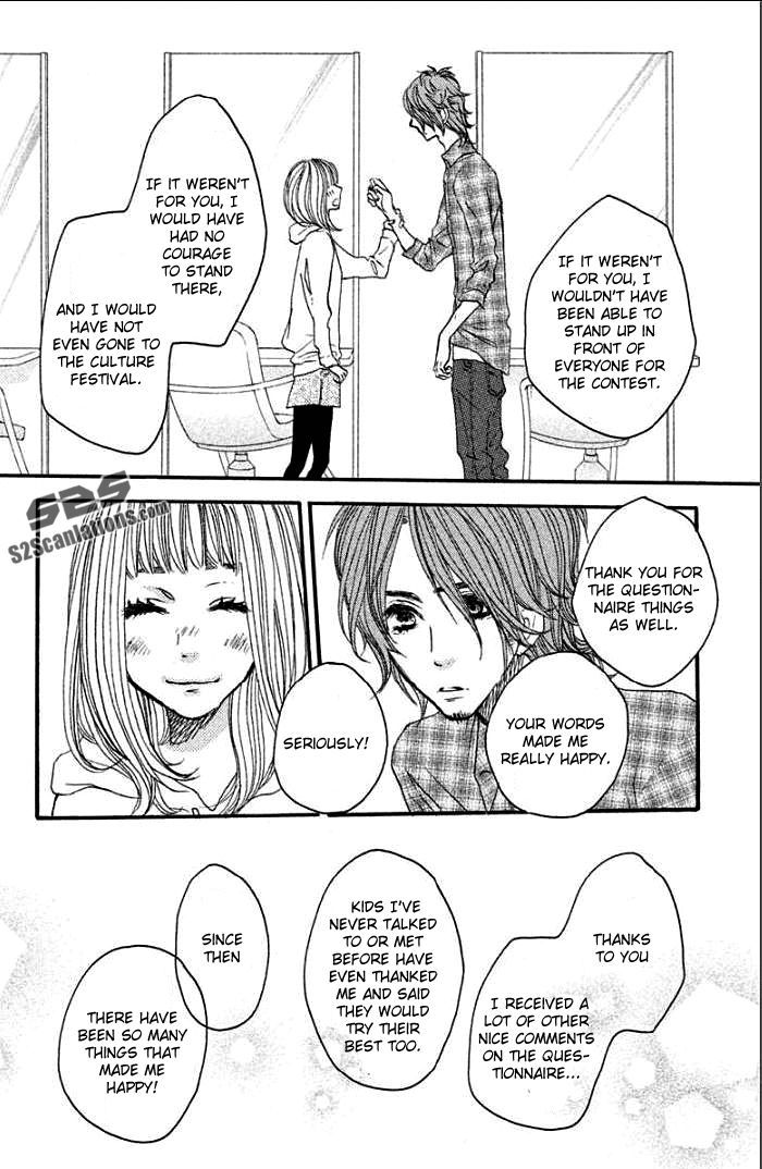 Suki tte Ii na yo. Chapter 33 page 27 - Chapter 33