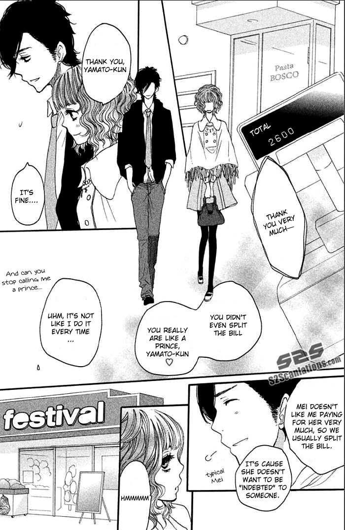 Suki tte Ii na yo. Chapter 33 page 31 - Chapter 33