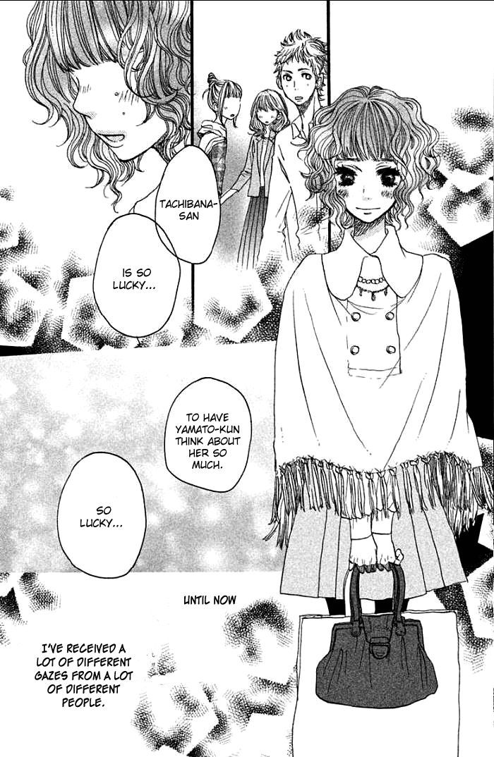 Suki tte Ii na yo. Chapter 33 page 34 - Chapter 33