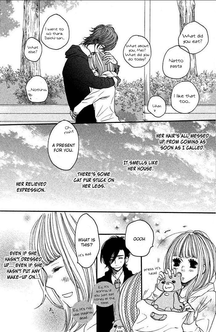 Suki tte Ii na yo. Chapter 33 page 42 - Chapter 33