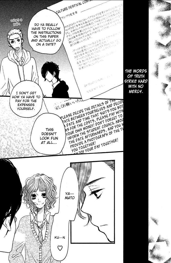 Suki tte Ii na yo. Chapter 33 page 8 - Chapter 33