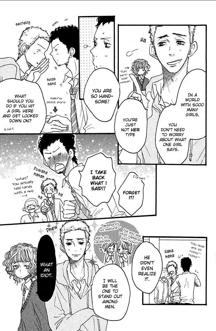 Suki tte Ii na yo. Chapter 34 page 10 - Chapter 34