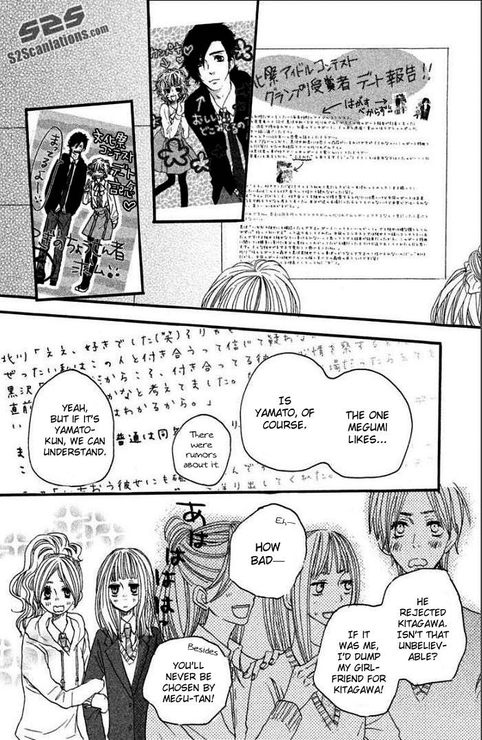 Suki tte Ii na yo. Chapter 34 page 13 - Chapter 34