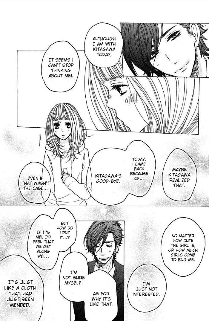 Suki tte Ii na yo. Chapter 34 page 16 - Chapter 34