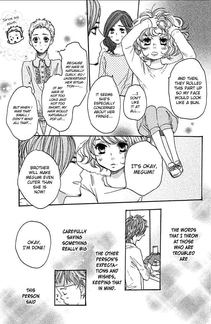 Suki tte Ii na yo. Chapter 34 page 26 - Chapter 34