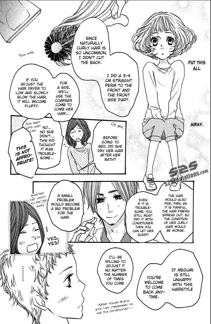 Suki tte Ii na yo. Chapter 34 page 27 - Chapter 34