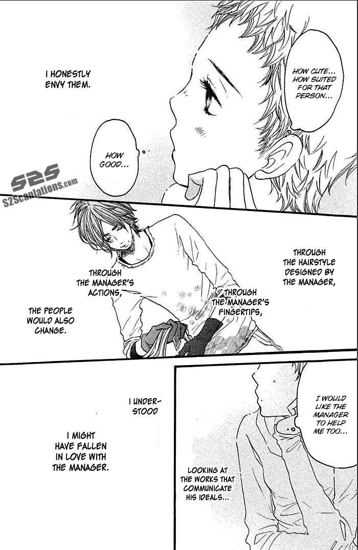 Suki tte Ii na yo. Chapter 34 page 31 - Chapter 34