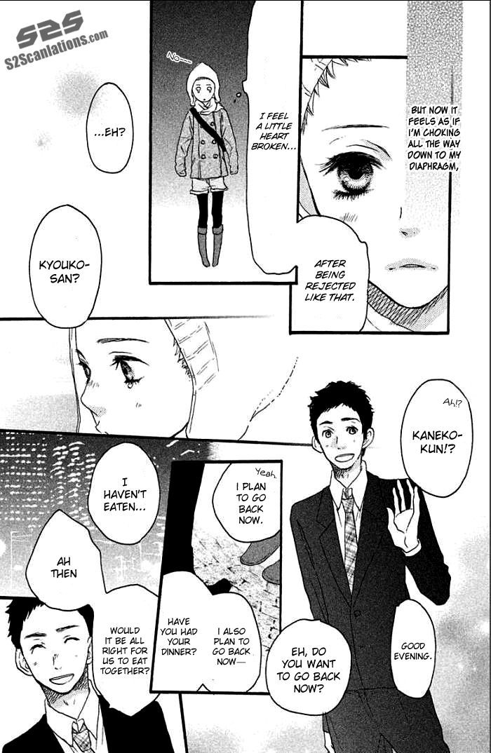 Suki tte Ii na yo. Chapter 34 page 35 - Chapter 34