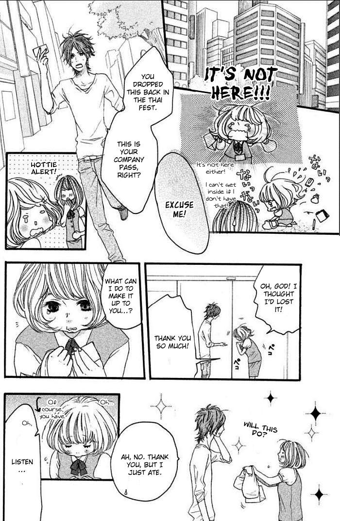 Suki tte Ii na yo. Chapter 35 page 12 - Chapter 35