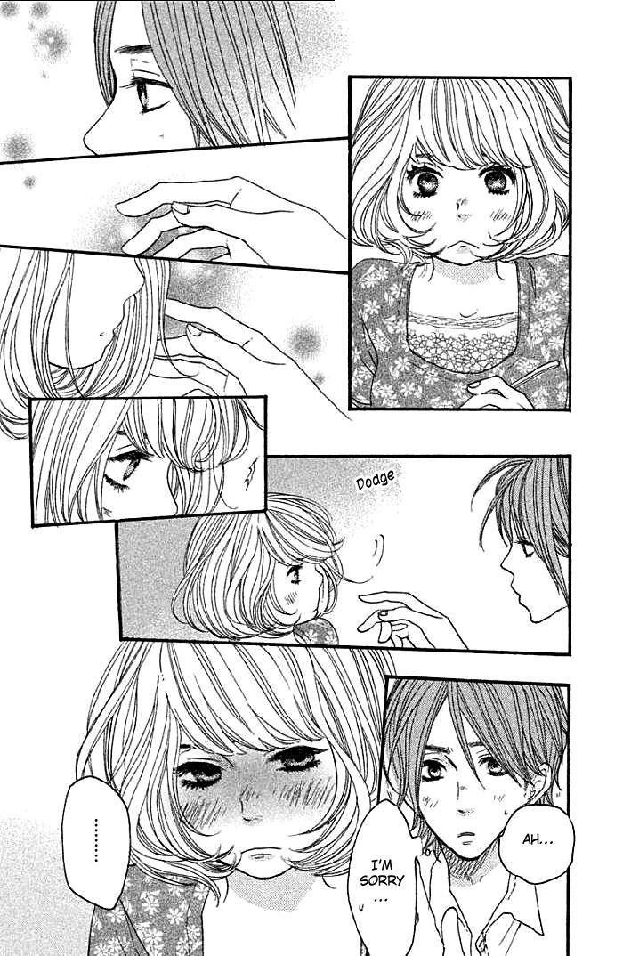 Suki tte Ii na yo. Chapter 35 page 16 - Chapter 35