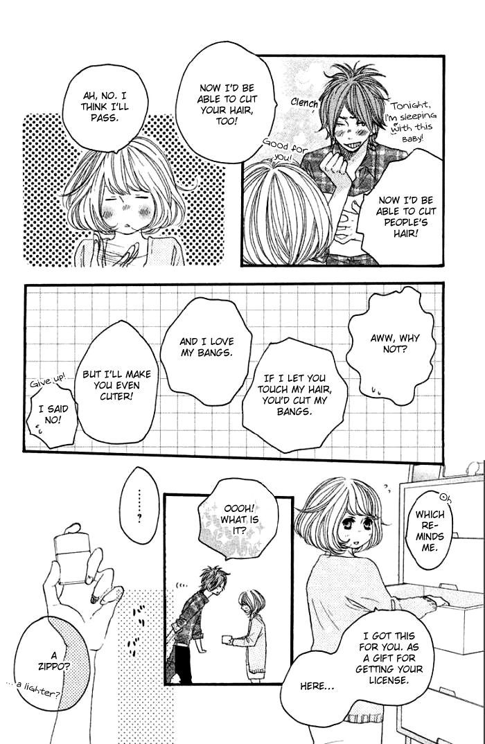 Suki tte Ii na yo. Chapter 35 page 26 - Chapter 35