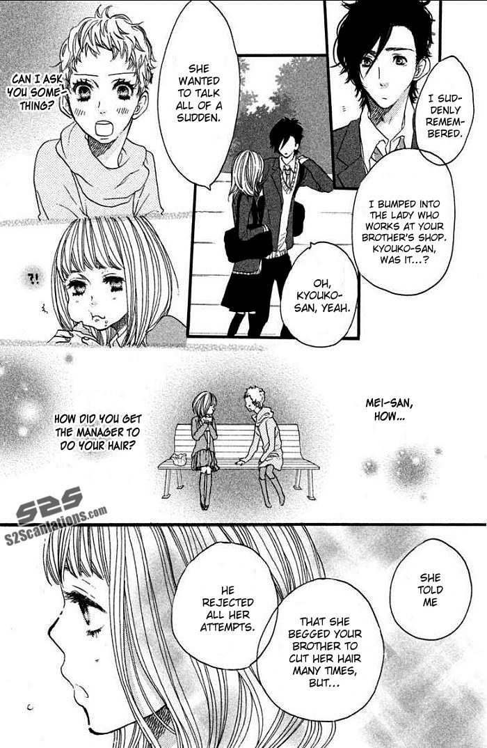 Suki tte Ii na yo. Chapter 35 page 5 - Chapter 35