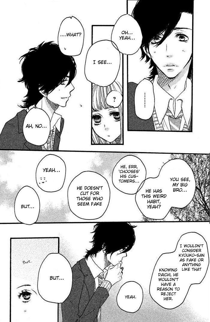 Suki tte Ii na yo. Chapter 35 page 6 - Chapter 35