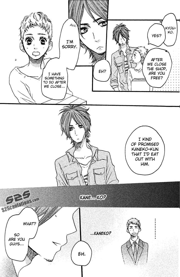 Suki tte Ii na yo. Chapter 36 page 11 - Chapter 36