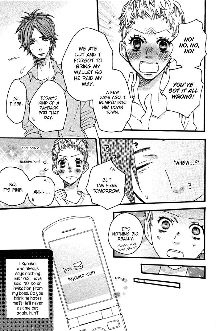Suki tte Ii na yo. Chapter 36 page 12 - Chapter 36