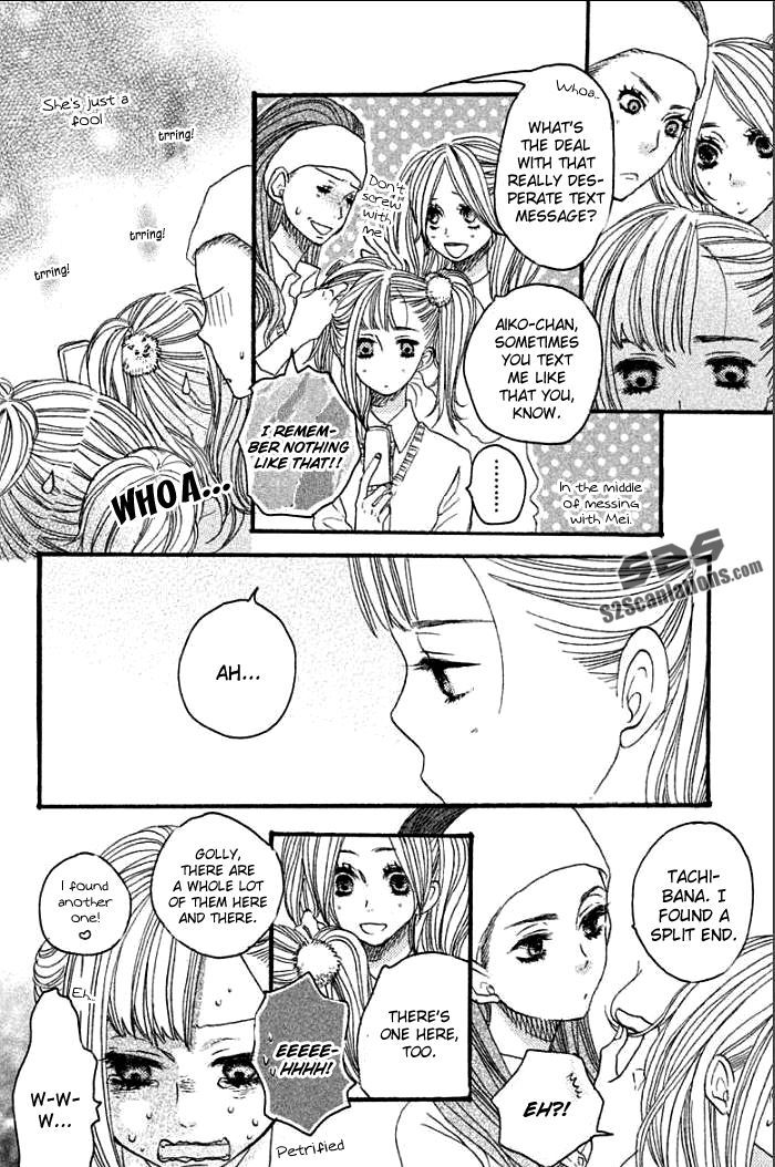 Suki tte Ii na yo. Chapter 36 page 13 - Chapter 36