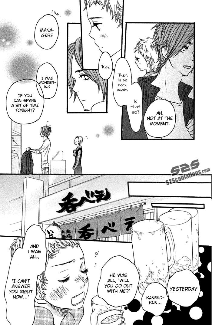 Suki tte Ii na yo. Chapter 36 page 17 - Chapter 36