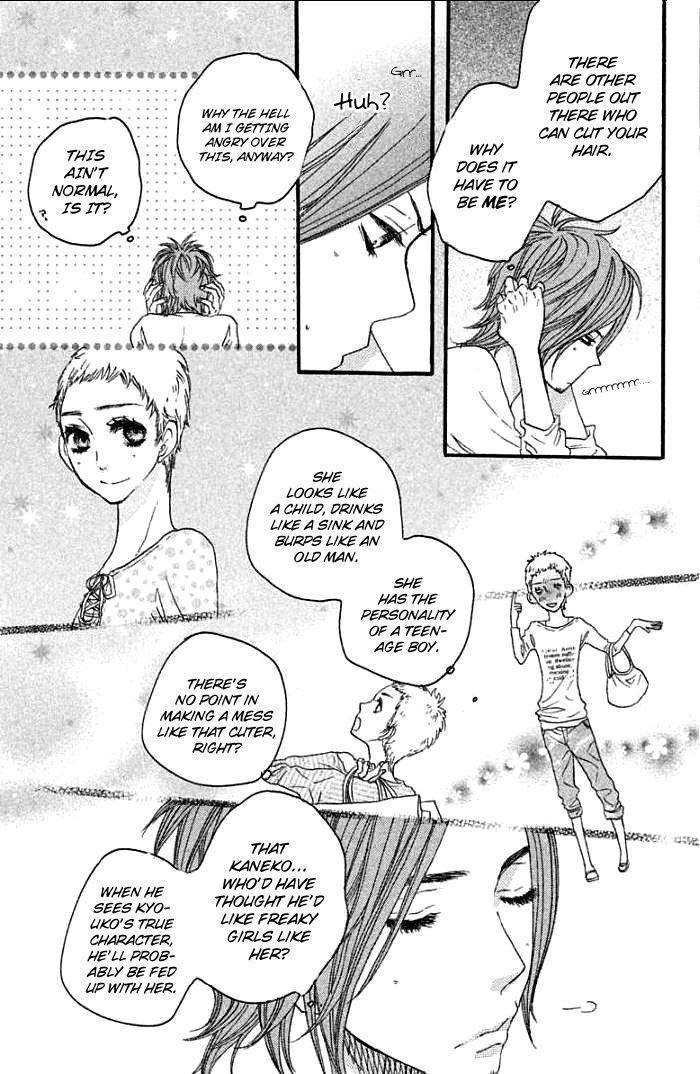 Suki tte Ii na yo. Chapter 36 page 20 - Chapter 36