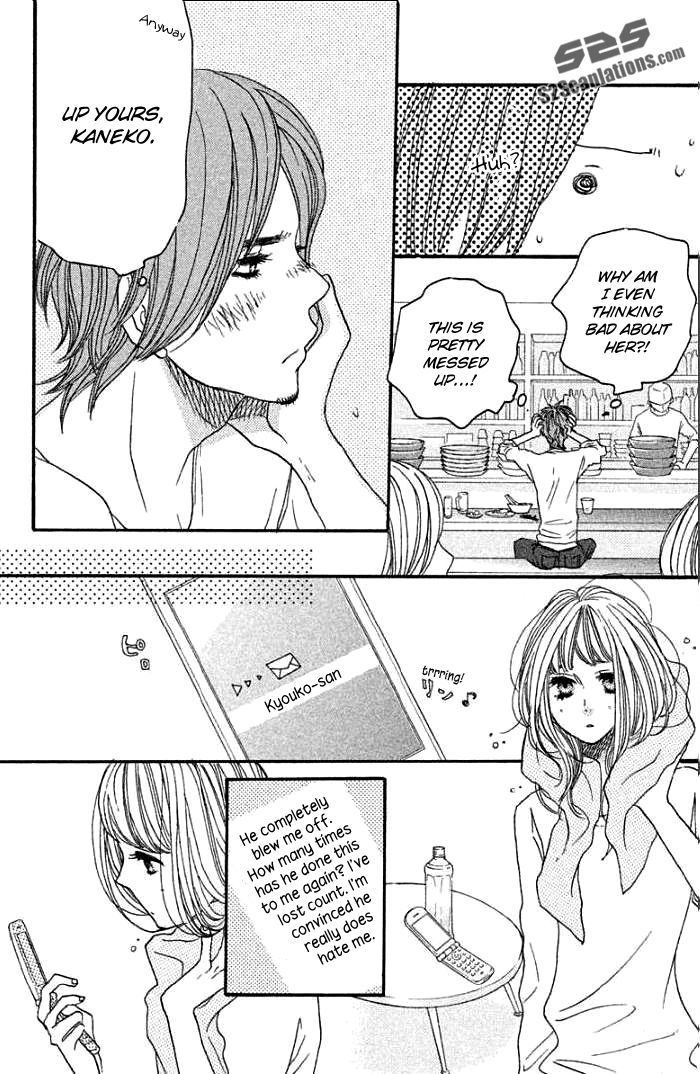 Suki tte Ii na yo. Chapter 36 page 21 - Chapter 36