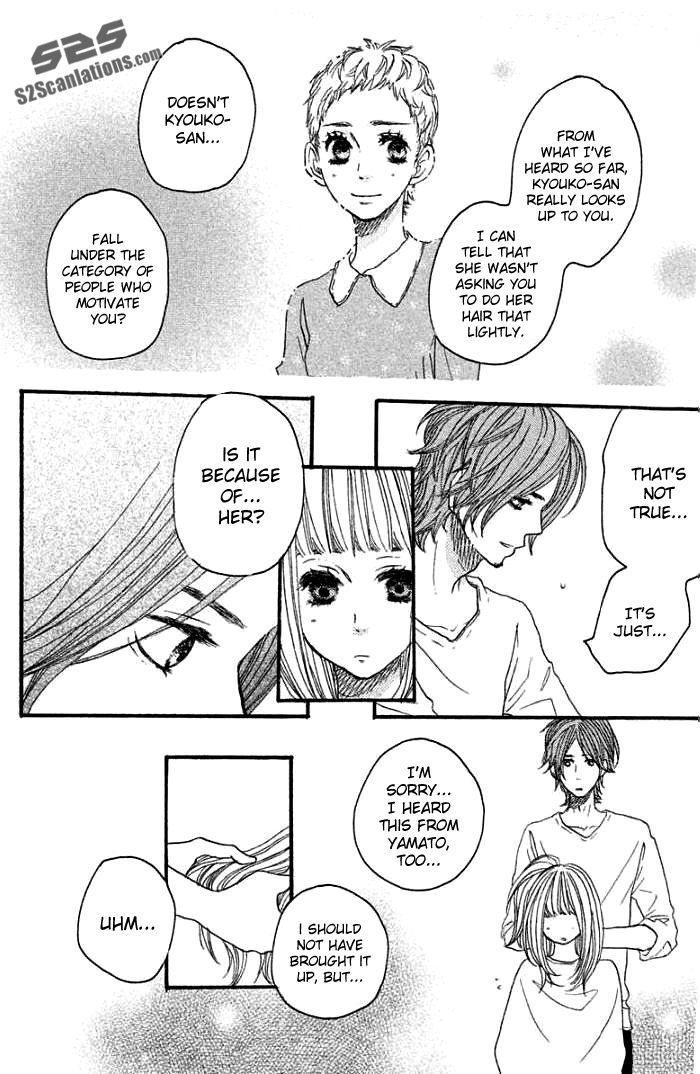 Suki tte Ii na yo. Chapter 36 page 25 - Chapter 36