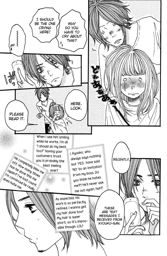 Suki tte Ii na yo. Chapter 36 page 28 - Chapter 36
