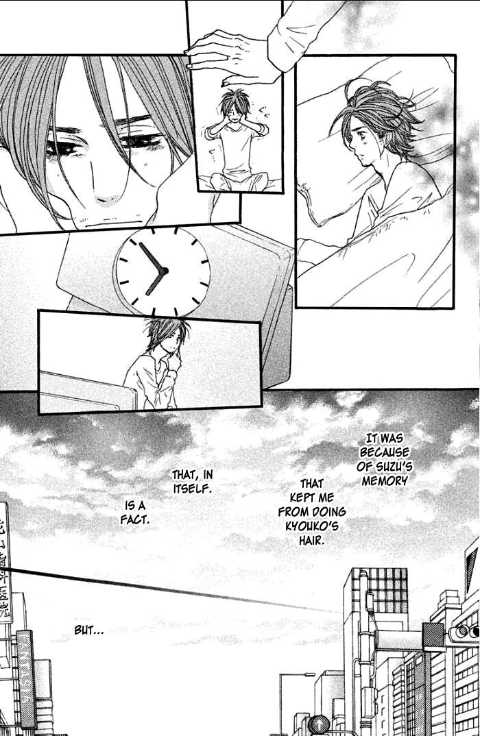 Suki tte Ii na yo. Chapter 36 page 34 - Chapter 36