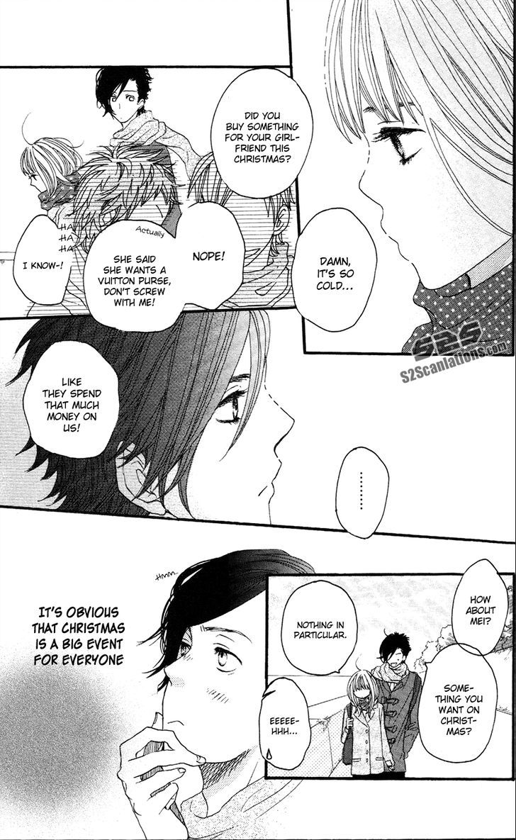 Suki tte Ii na yo. Chapter 37 page 11 - Chapter 37
