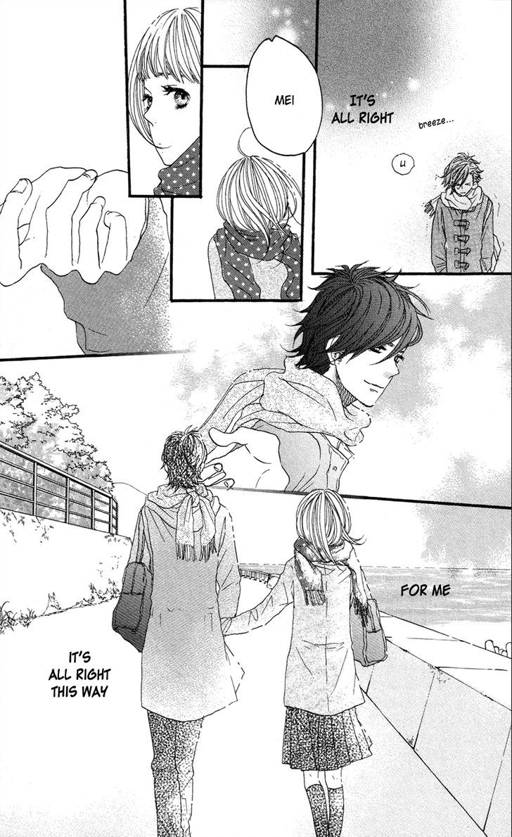 Suki tte Ii na yo. Chapter 37 page 12 - Chapter 37