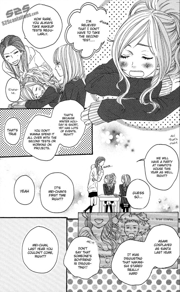 Suki tte Ii na yo. Chapter 37 page 13 - Chapter 37