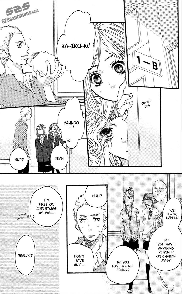 Suki tte Ii na yo. Chapter 37 page 15 - Chapter 37