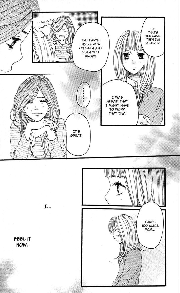 Suki tte Ii na yo. Chapter 37 page 23 - Chapter 37