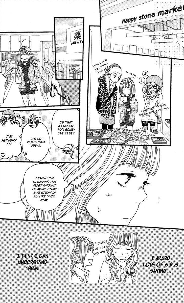 Suki tte Ii na yo. Chapter 37 page 25 - Chapter 37