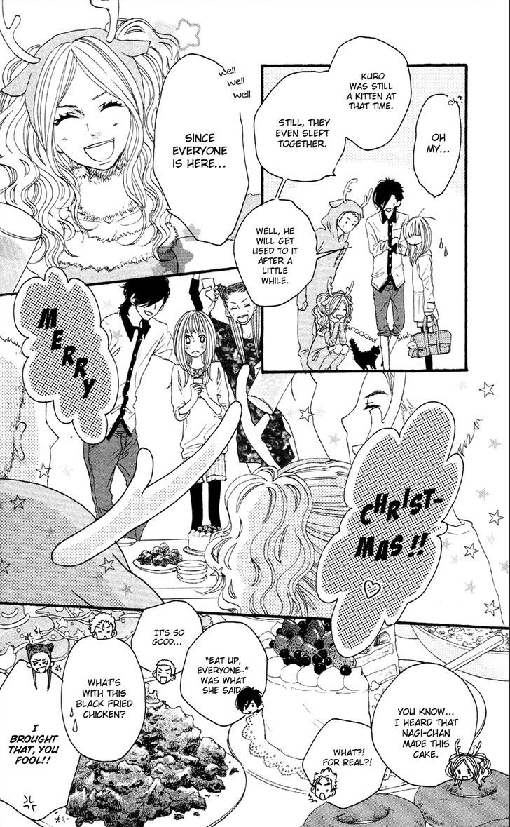 Suki tte Ii na yo. Chapter 37 page 33 - Chapter 37