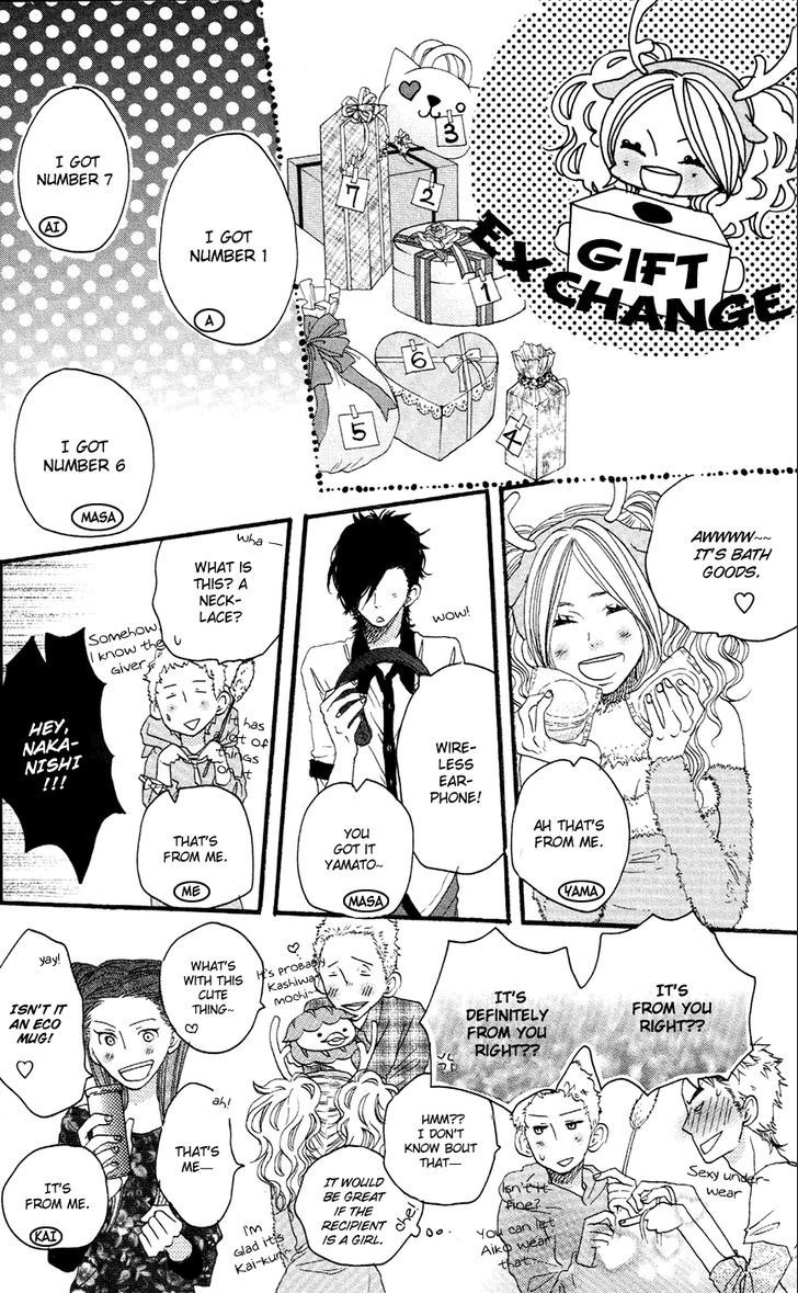 Suki tte Ii na yo. Chapter 37 page 35 - Chapter 37