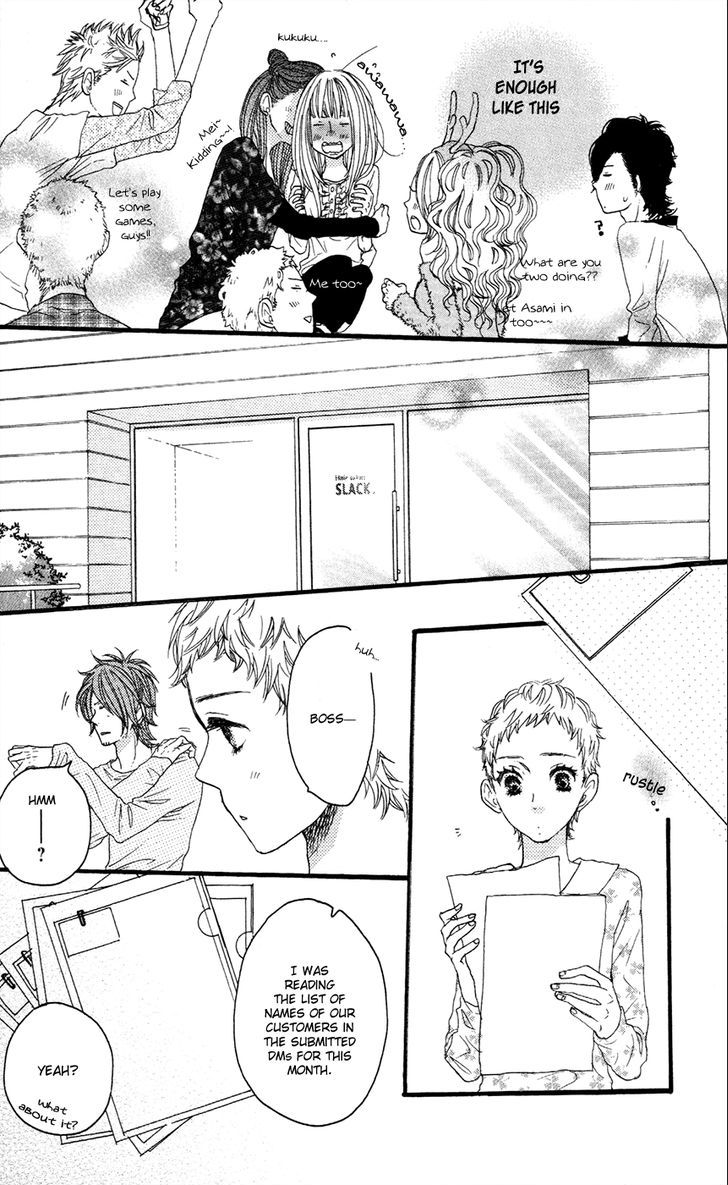 Suki tte Ii na yo. Chapter 37 page 37 - Chapter 37