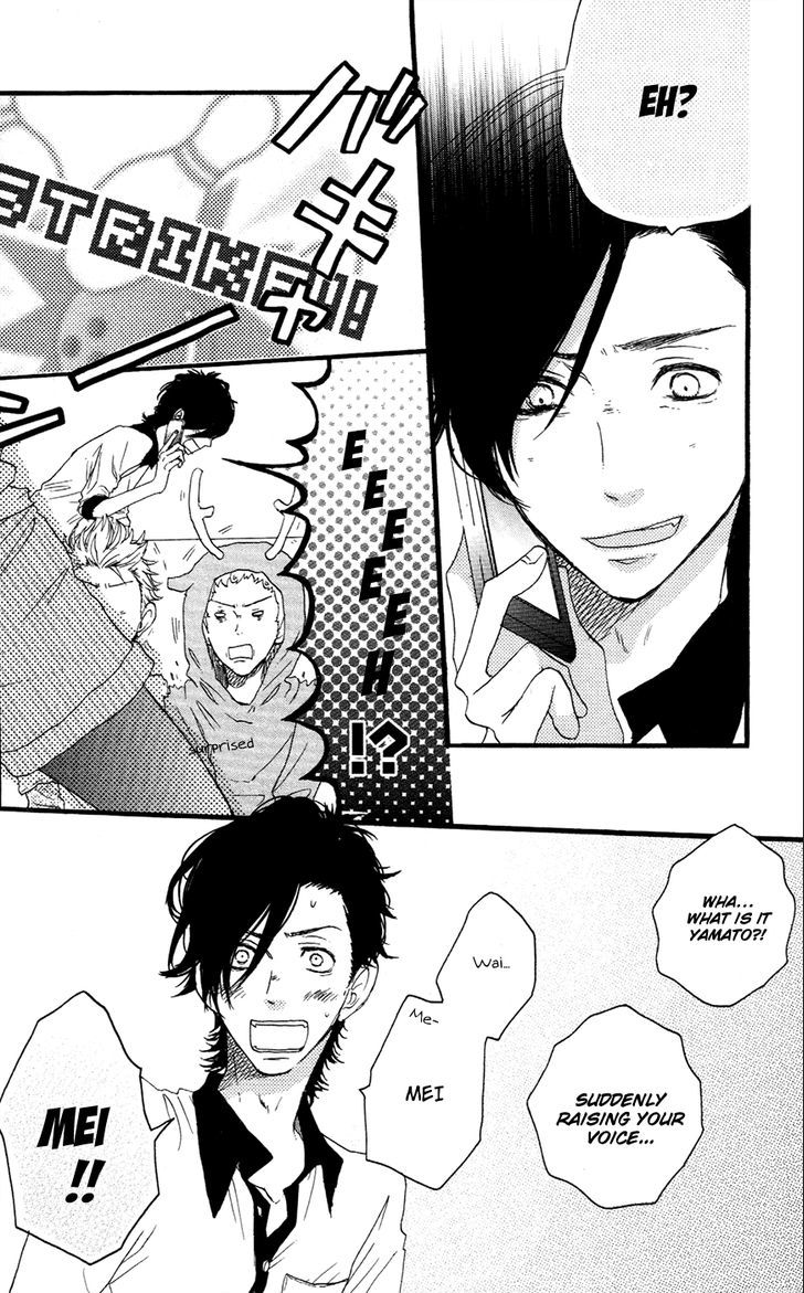 Suki tte Ii na yo. Chapter 37 page 41 - Chapter 37