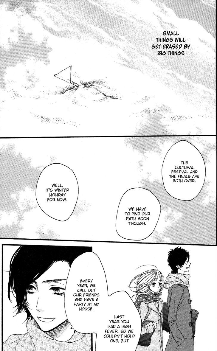 Suki tte Ii na yo. Chapter 37 page 8 - Chapter 37