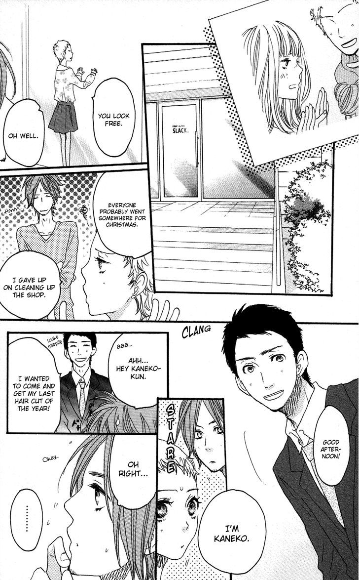 Suki tte Ii na yo. Chapter 38 page 10 - Chapter 38
