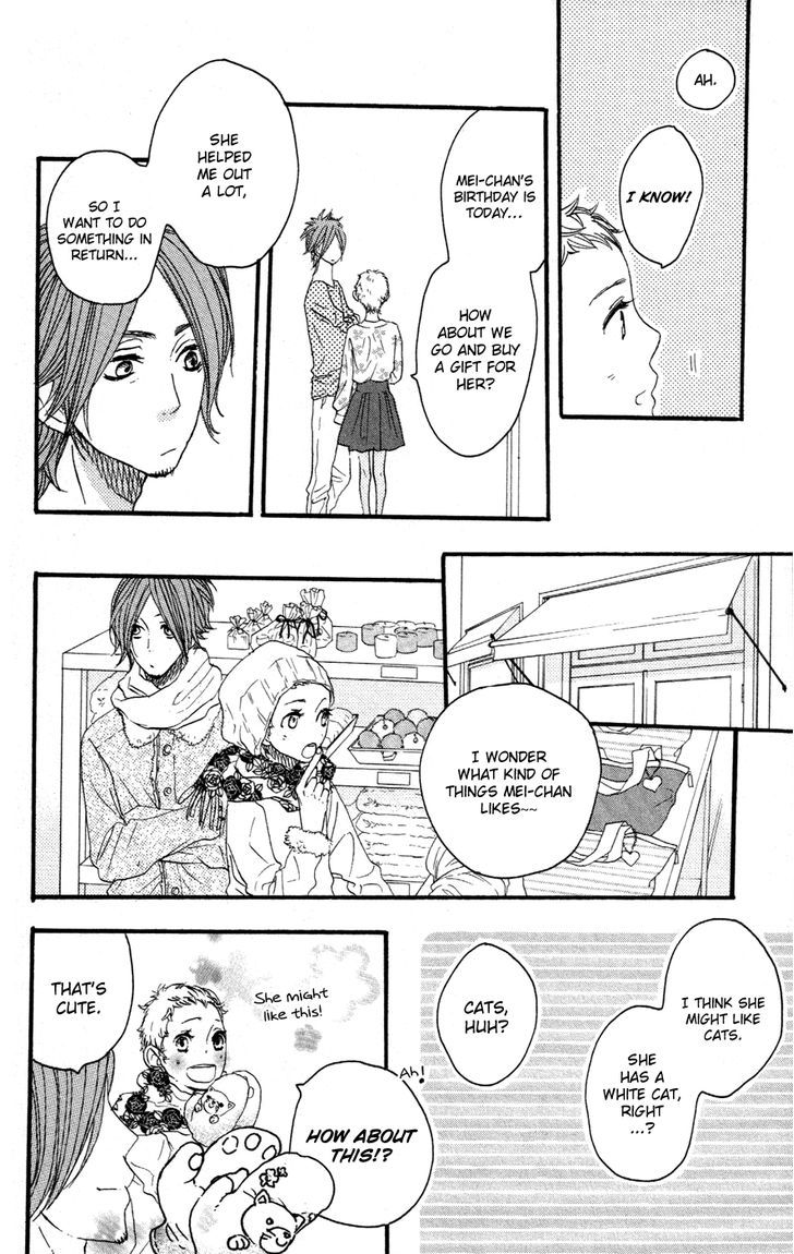 Suki tte Ii na yo. Chapter 38 page 14 - Chapter 38