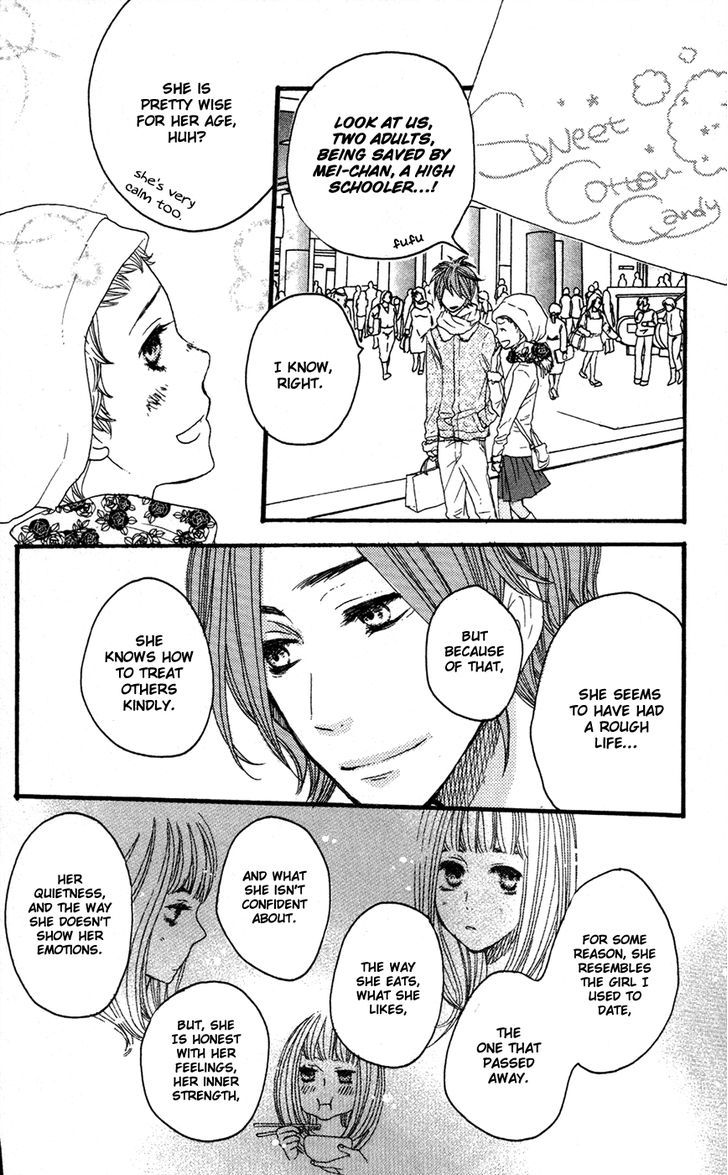 Suki tte Ii na yo. Chapter 38 page 16 - Chapter 38