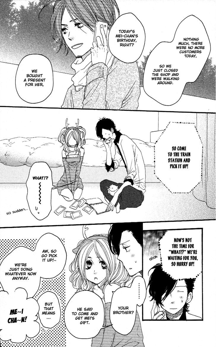 Suki tte Ii na yo. Chapter 38 page 22 - Chapter 38