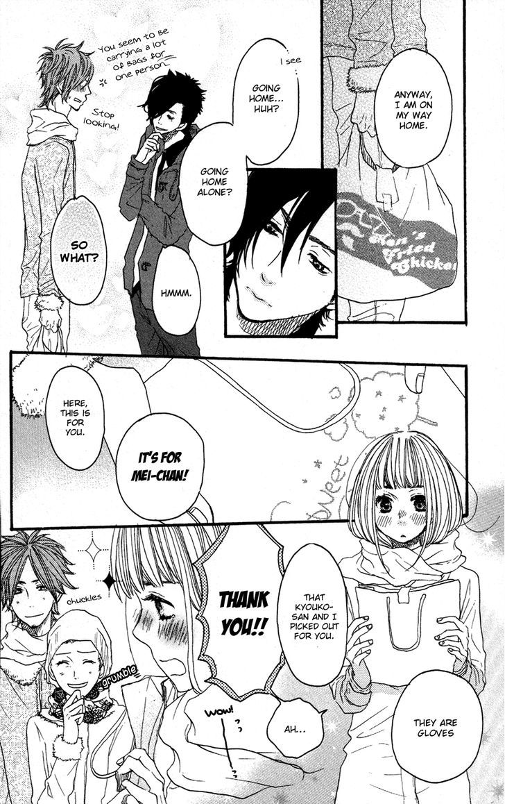 Suki tte Ii na yo. Chapter 38 page 26 - Chapter 38