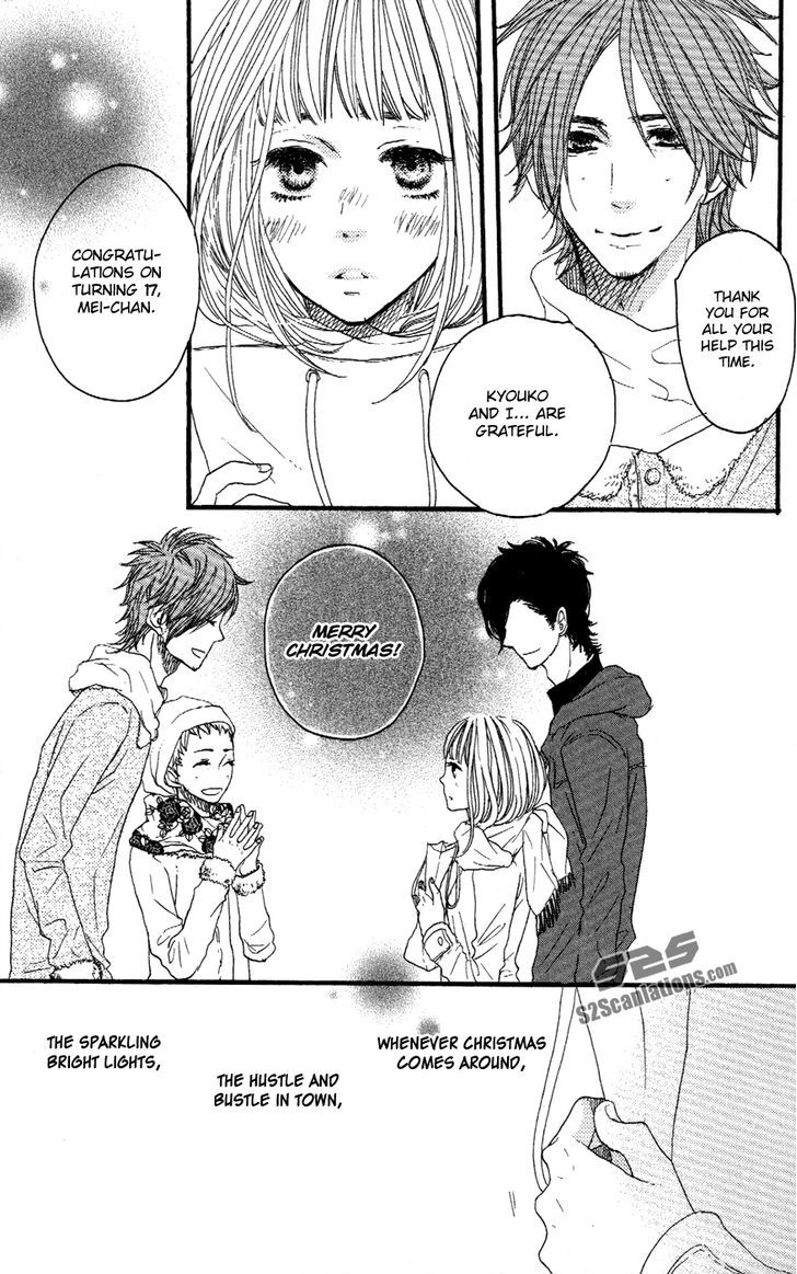 Suki tte Ii na yo. Chapter 38 page 27 - Chapter 38