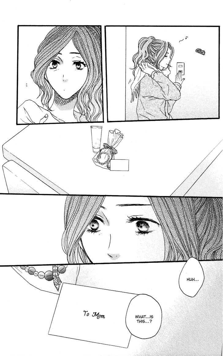 Suki tte Ii na yo. Chapter 38 page 31 - Chapter 38
