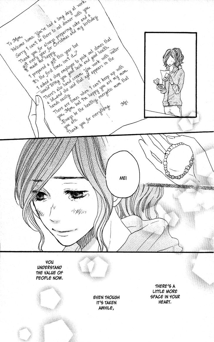 Suki tte Ii na yo. Chapter 38 page 32 - Chapter 38
