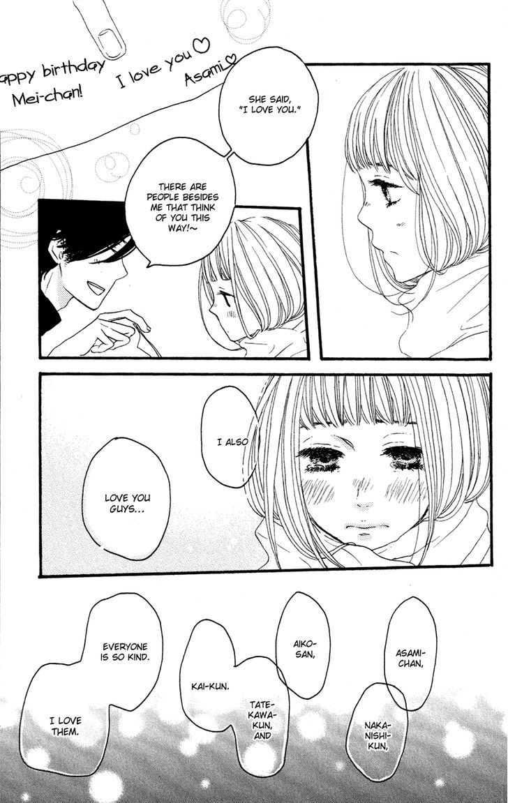 Suki tte Ii na yo. Chapter 38 page 37 - Chapter 38