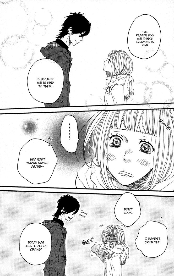 Suki tte Ii na yo. Chapter 38 page 38 - Chapter 38