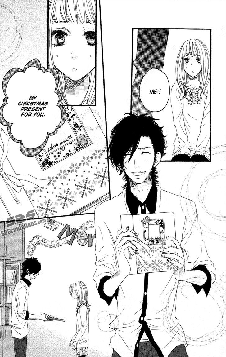 Suki tte Ii na yo. Chapter 39 page 15 - Chapter 39